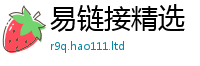 2025新奥天天开好彩开奖结果由777888精准管家婆四肖